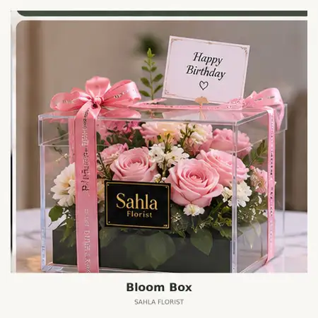 Bloom Box Ambarrukmo Plaza